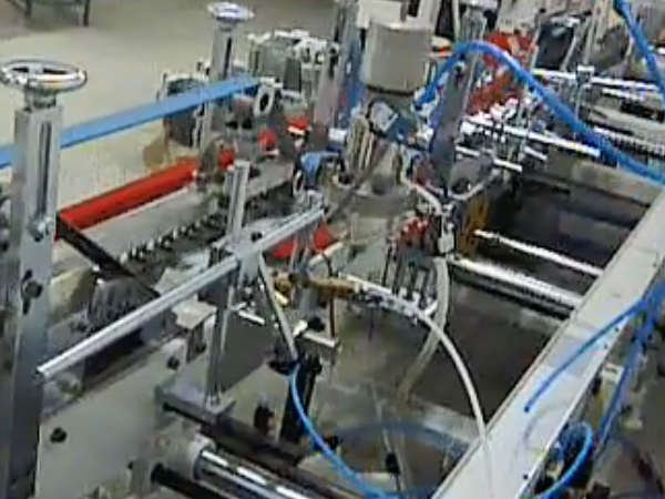 和記(ji)全自動(dong)膠盒機(ji)