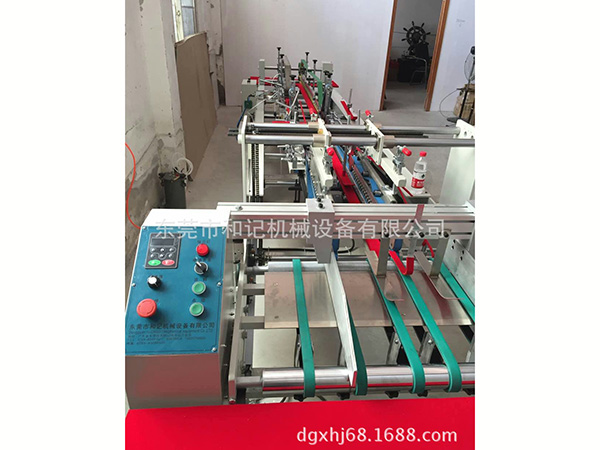 PET膠盒(he)折線(xian)機