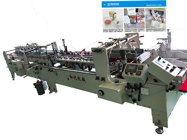 福建膠(jiao)盒機 PVC茶(cha)葉盒糊(hu)盒機 全(quan)自動PET透(tou)明塑料(liao)盒粘盒(he)機廠家(jia)批發