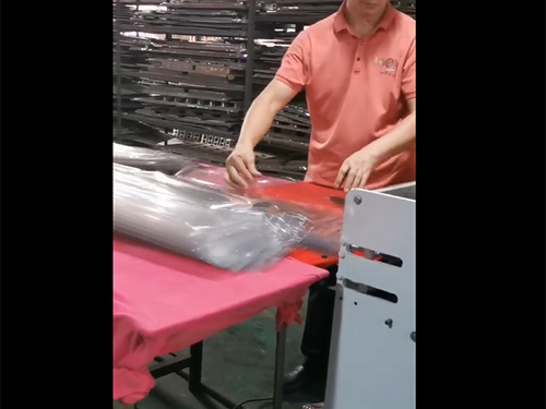 窗(chuang)簾膠盒機(ji)